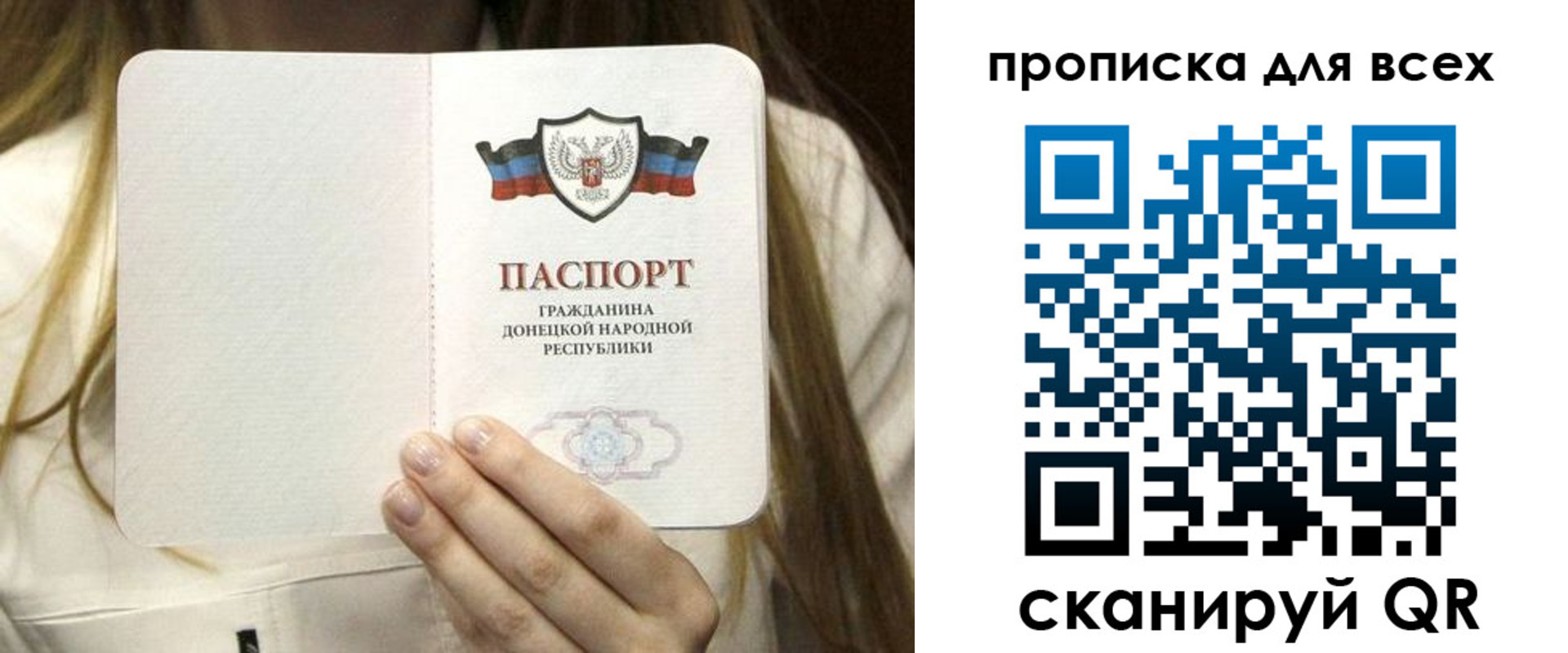 регистрация для школы в Касимове