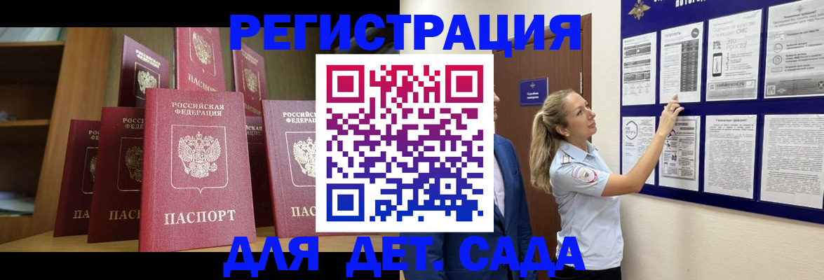 пропишу в квартире в Касимове